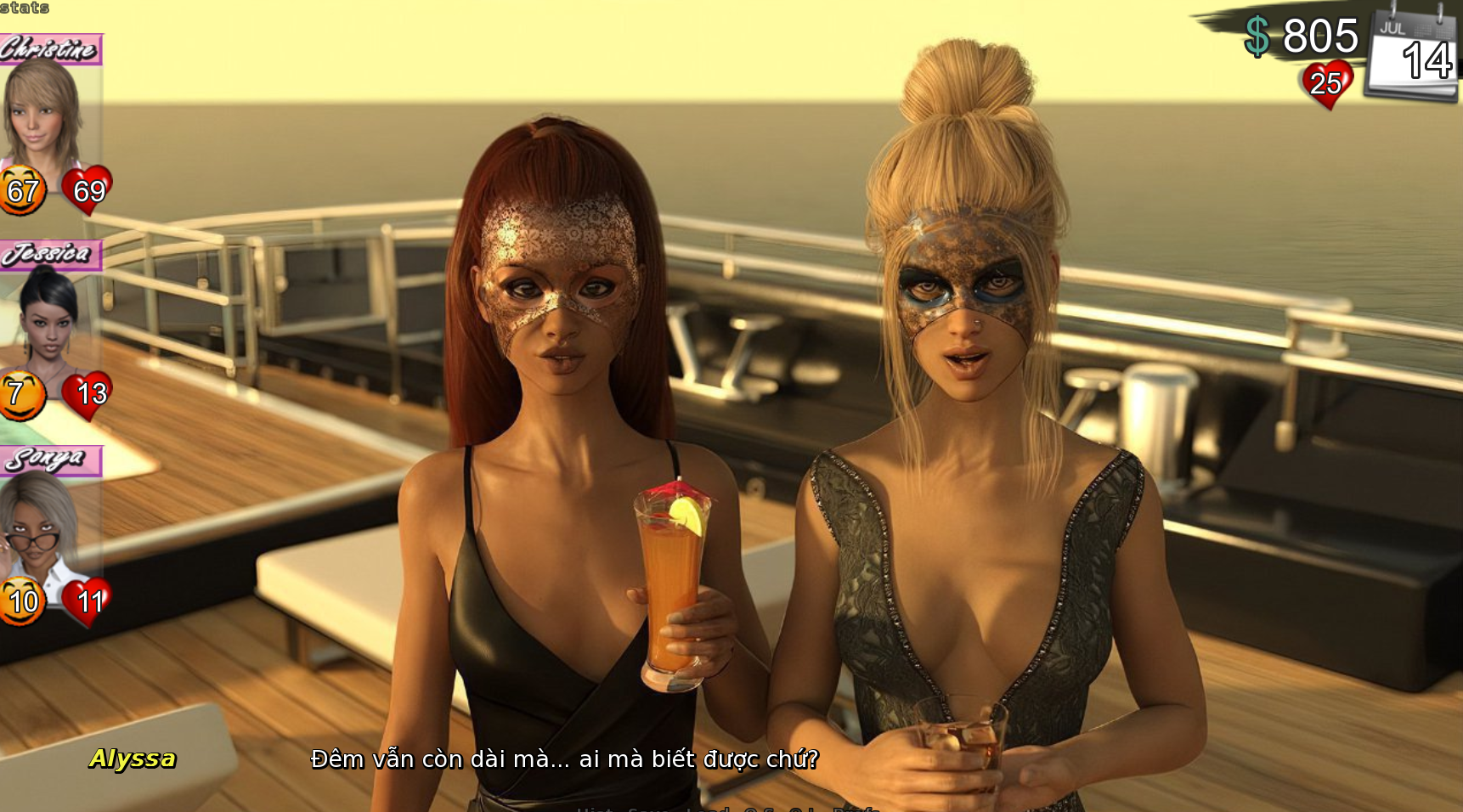Screenshot 12